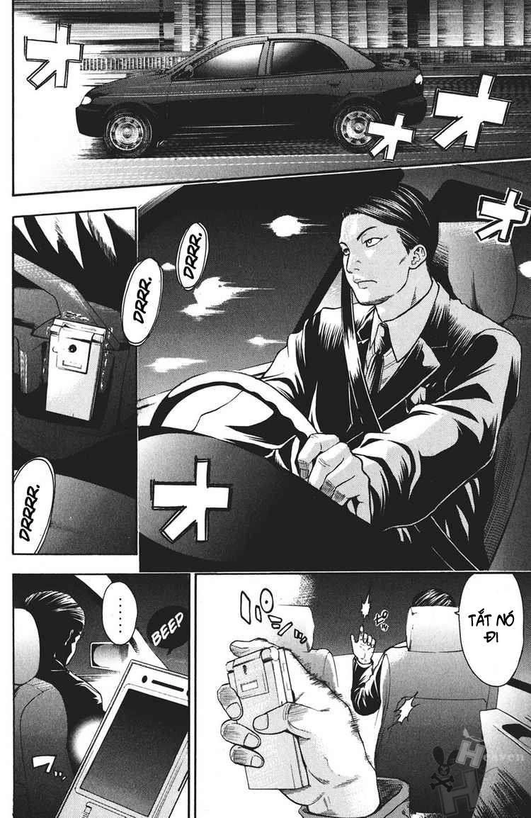 Bloody Monday Chapter 11 - 18