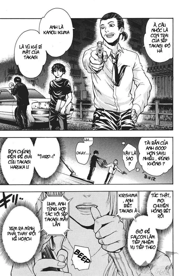 Bloody Monday Chapter 13 - 4