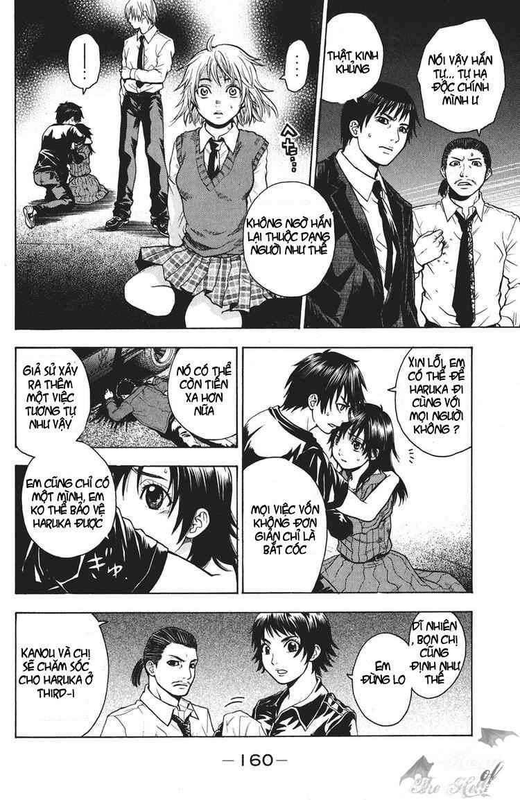 Bloody Monday Chapter 13 - 11