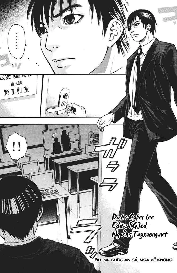 Bloody Monday Chapter 14 - 2