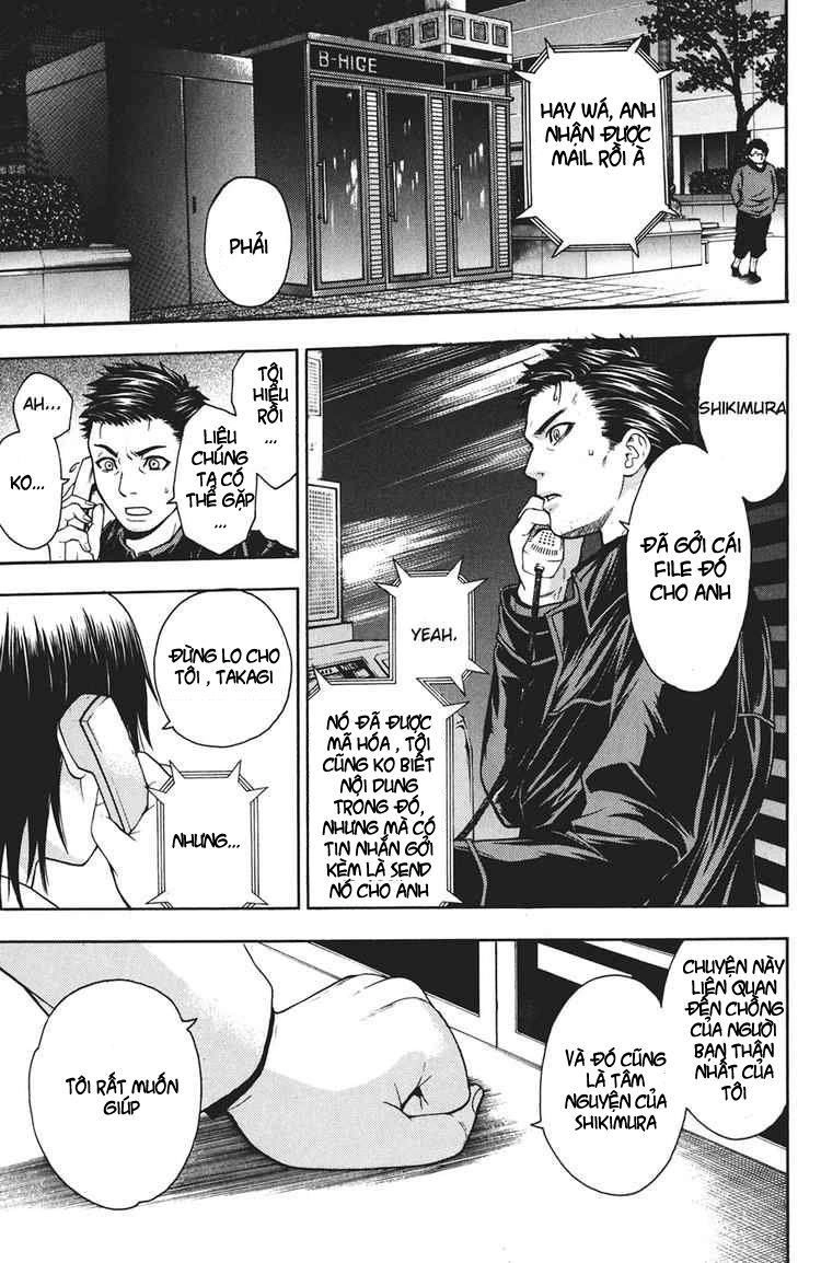 Bloody Monday Chapter 14 - 6