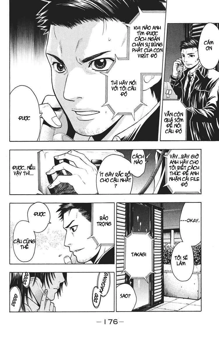 Bloody Monday Chapter 14 - 7