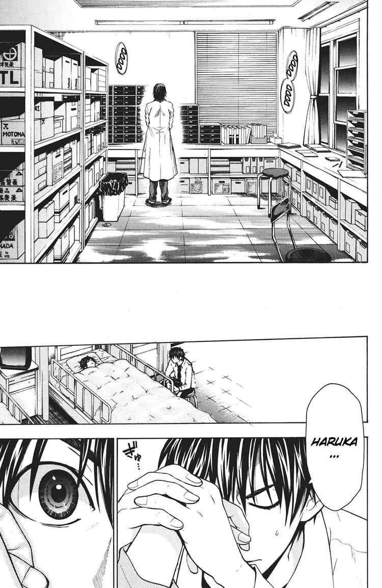 Bloody Monday Chapter 14 - 8