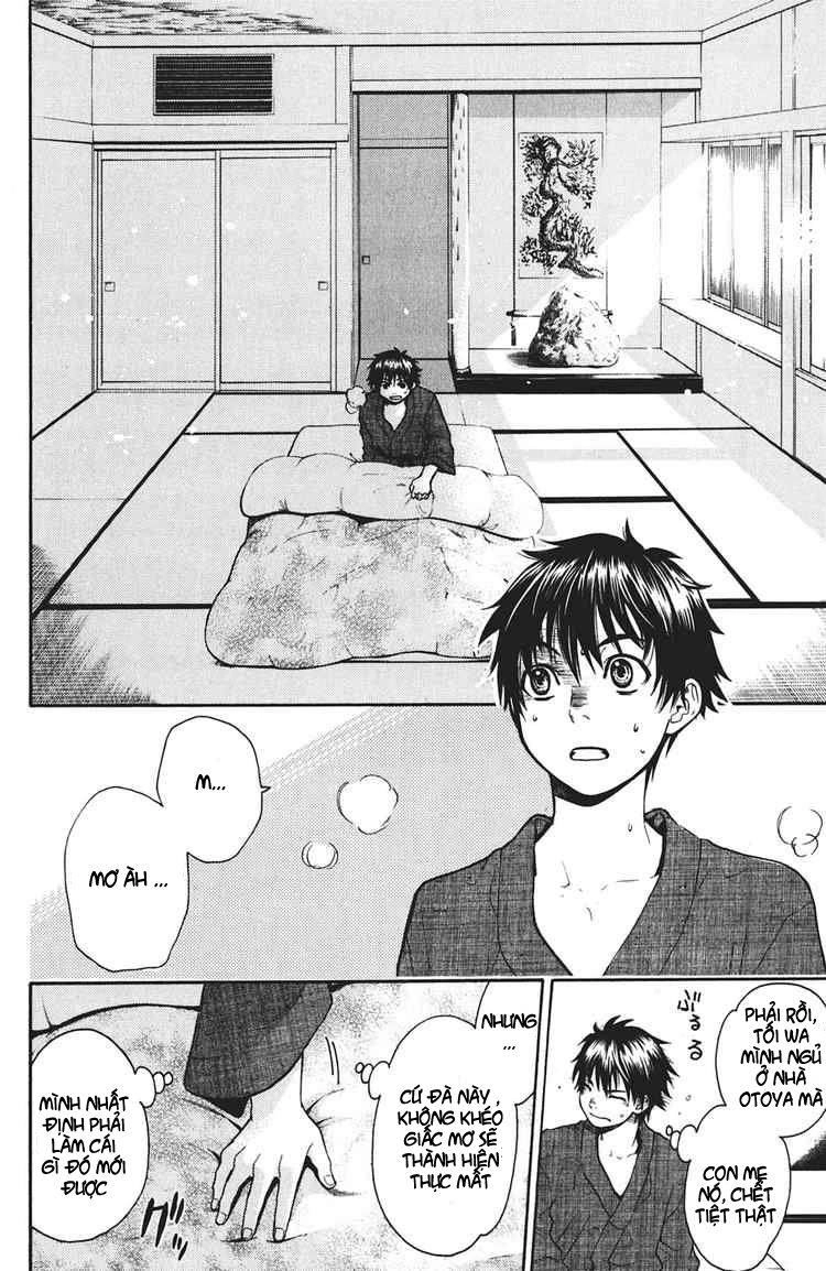 Bloody Monday Chapter 14 - 11