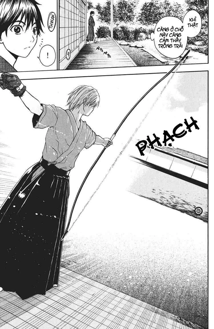 Bloody Monday Chapter 14 - 12