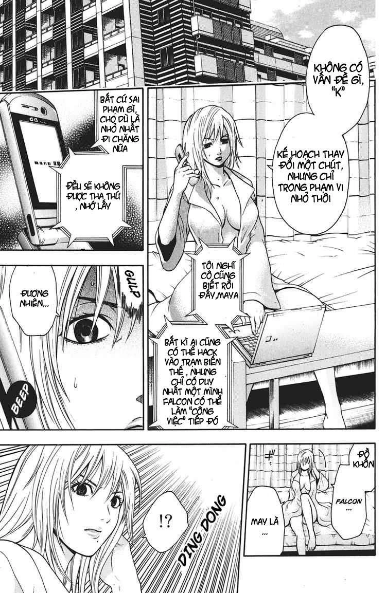 Bloody Monday Chapter 14 - 14