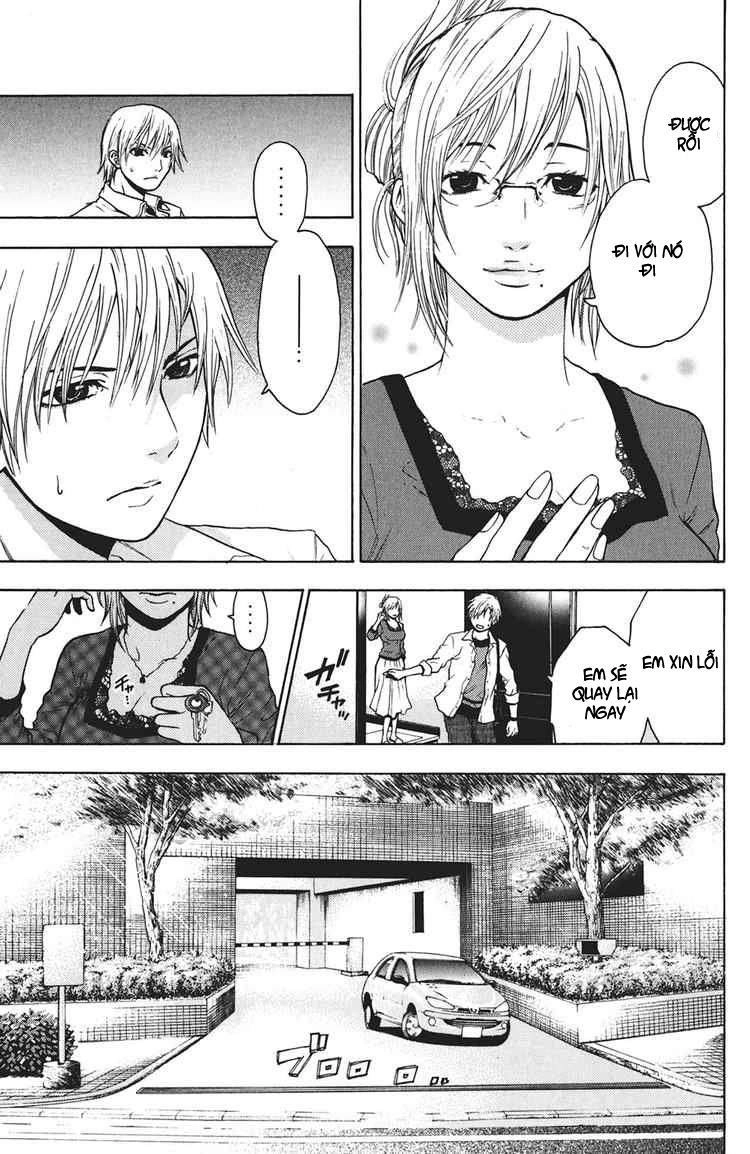 Bloody Monday Chapter 14 - 18