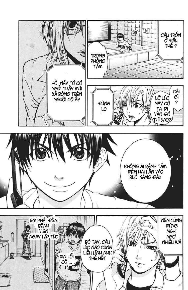 Bloody Monday Chapter 14 - 20