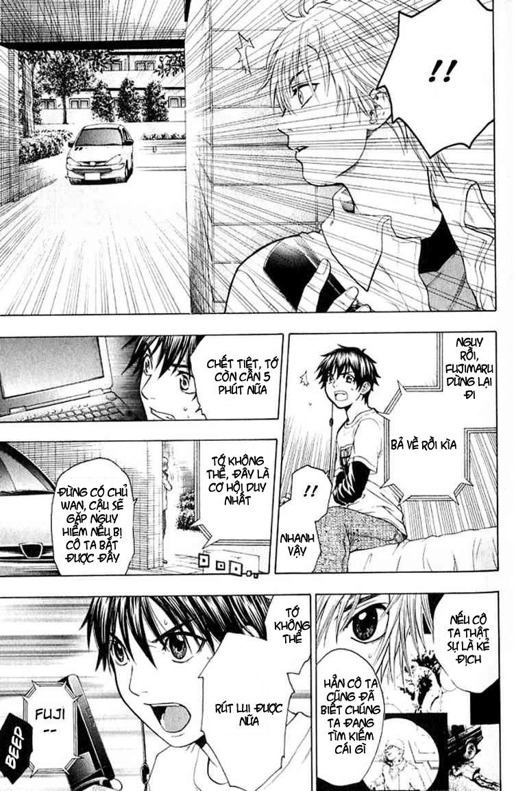 Bloody Monday Chapter 15 - 13