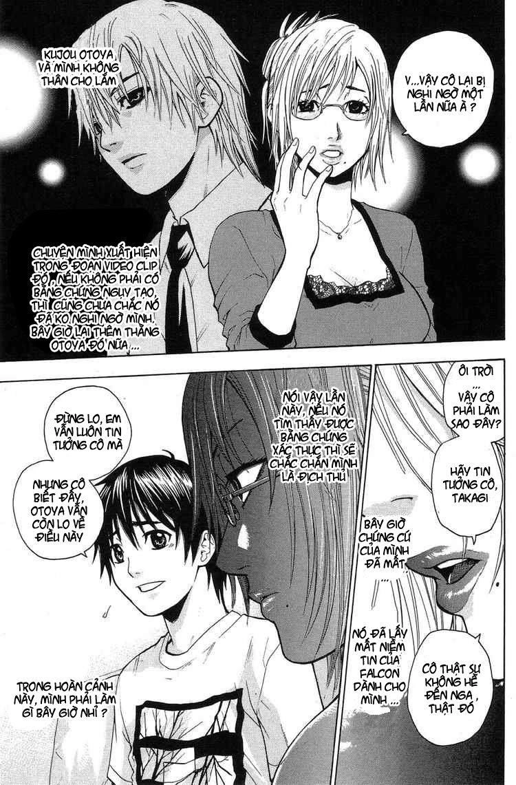 Bloody Monday Chapter 16 - 5