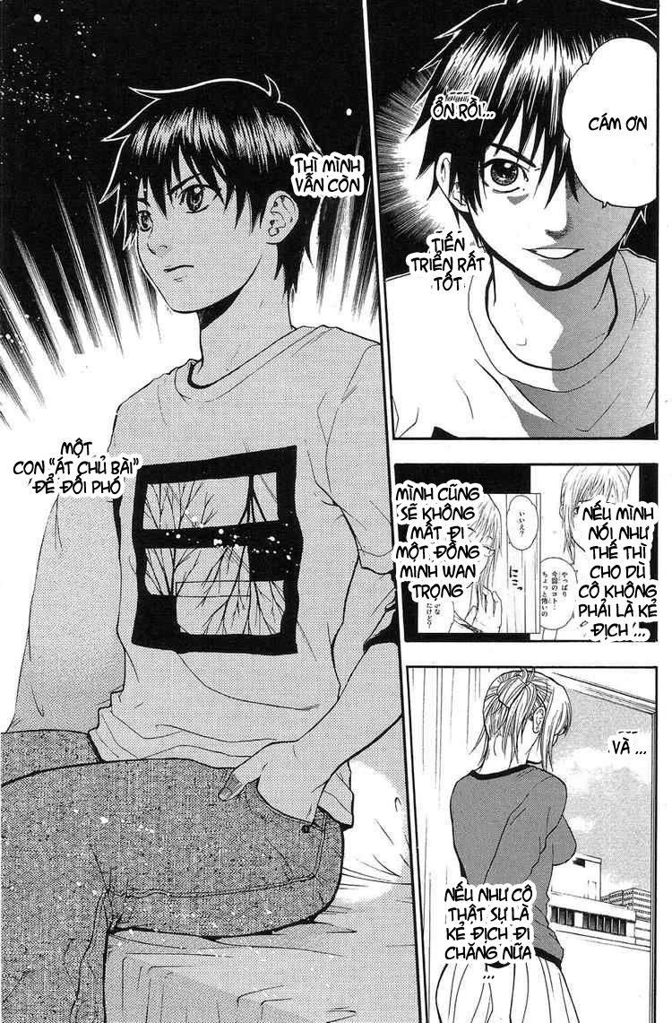 Bloody Monday Chapter 16 - 7