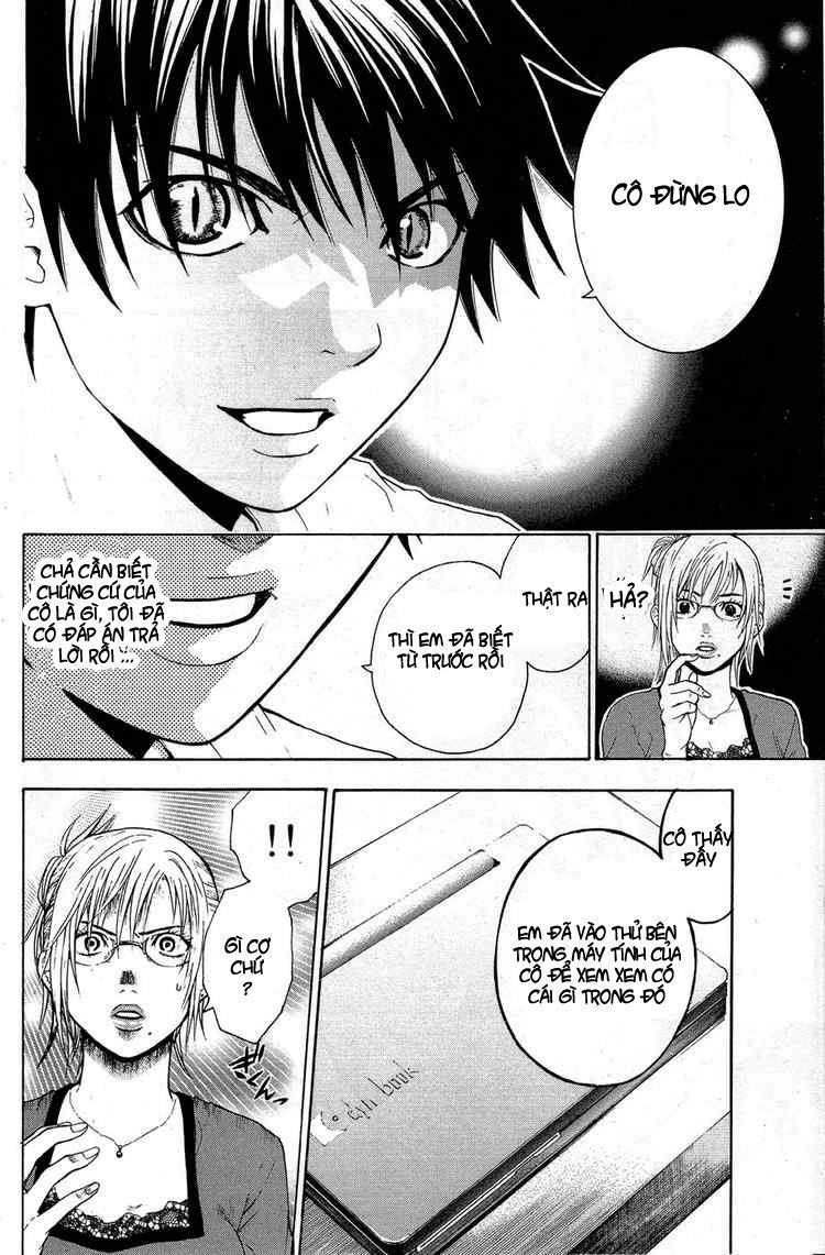 Bloody Monday Chapter 16 - 12