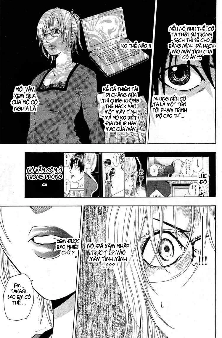 Bloody Monday Chapter 16 - 13