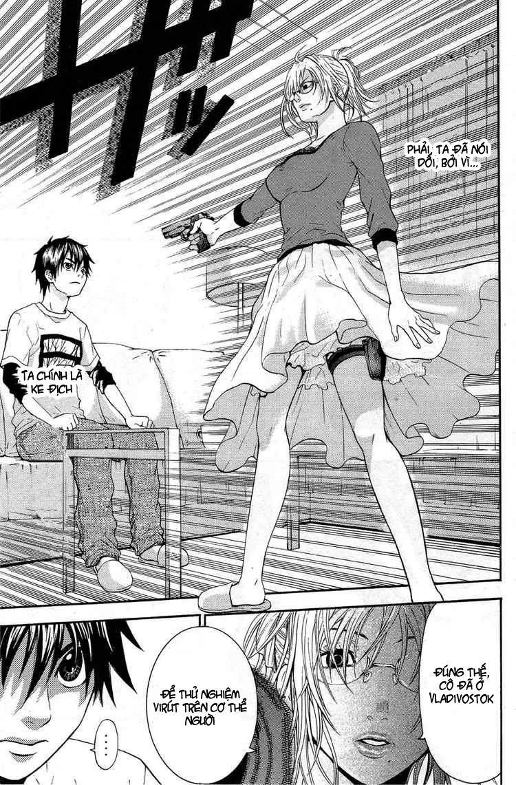 Bloody Monday Chapter 16 - 17