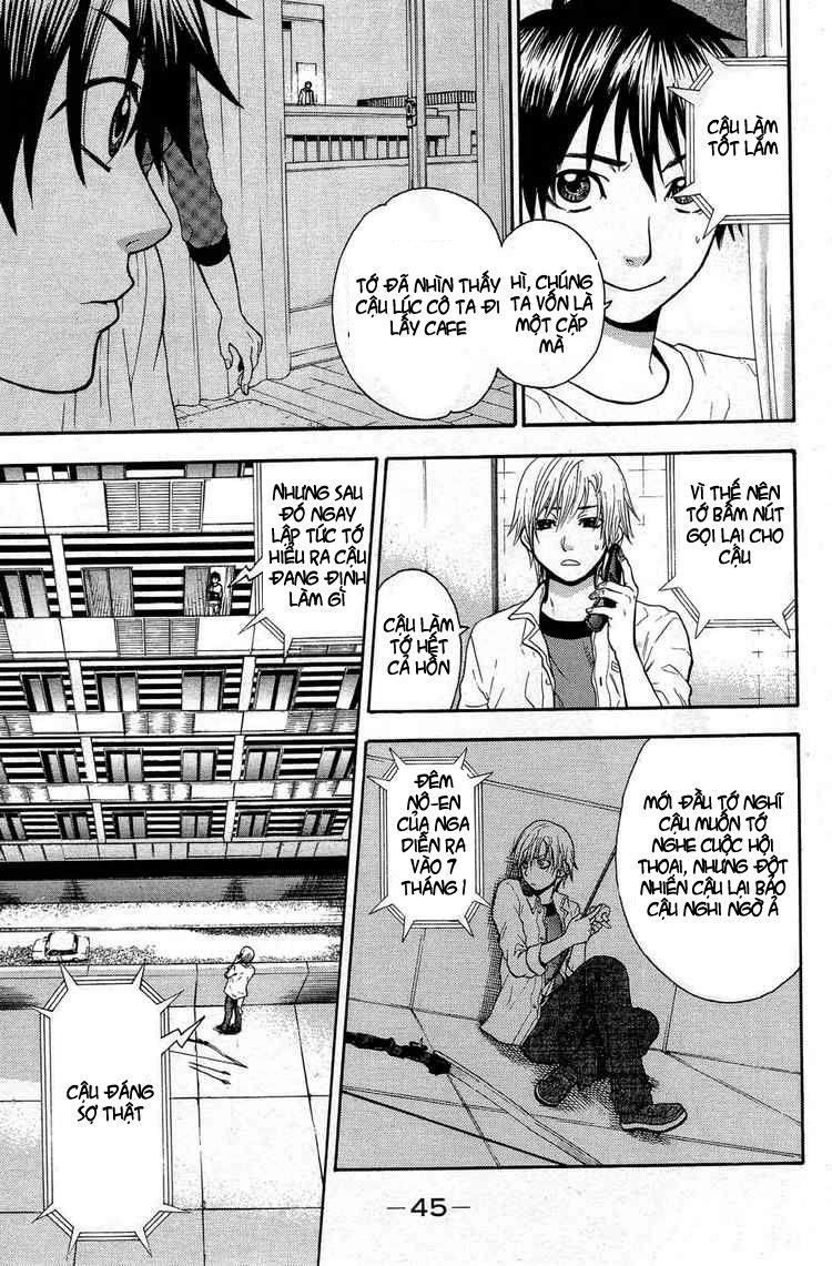 Bloody Monday Chapter 16 - 22