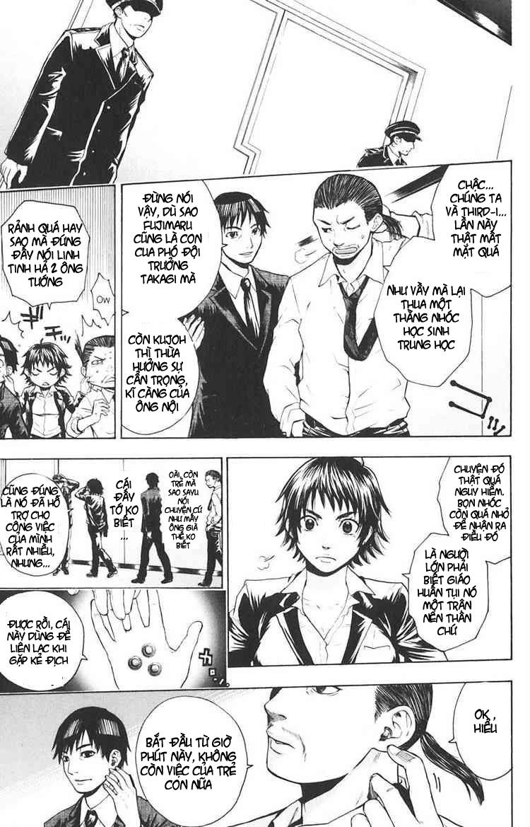 Bloody Monday Chapter 17 - 4