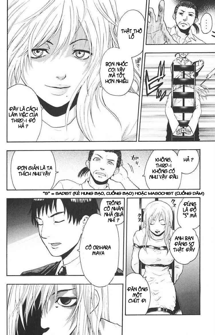 Bloody Monday Chapter 17 - 6