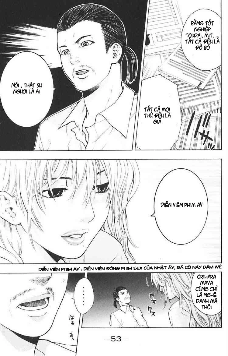 Bloody Monday Chapter 17 - 7