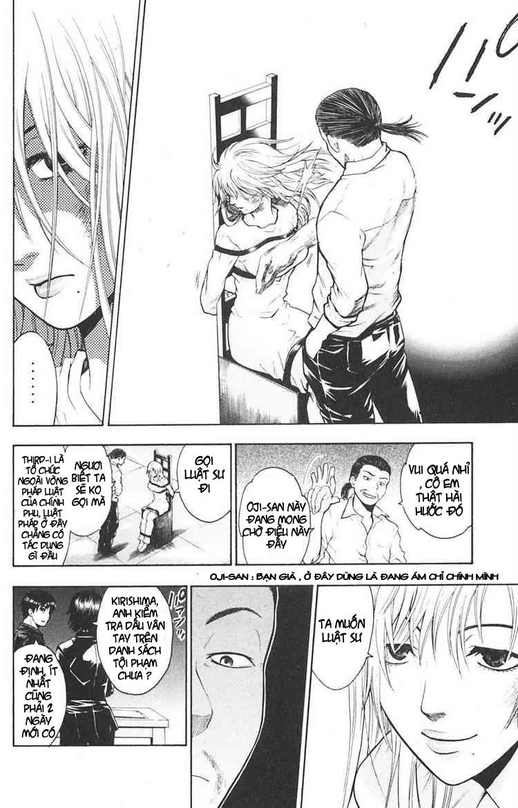 Bloody Monday Chapter 17 - 8