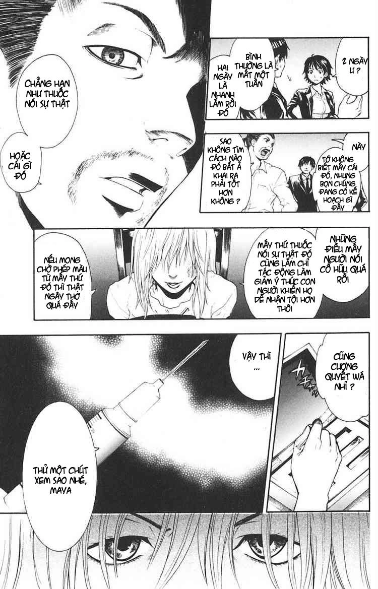 Bloody Monday Chapter 17 - 9