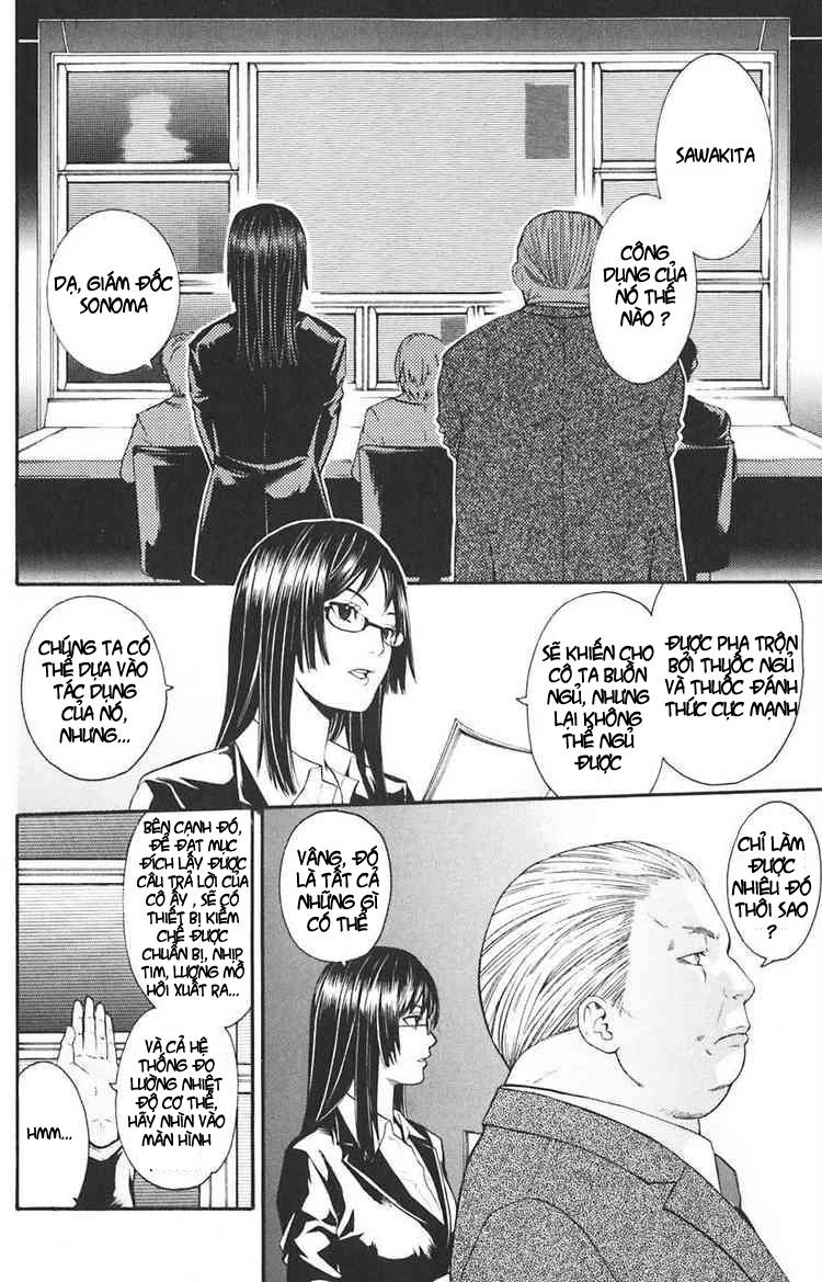 Bloody Monday Chapter 17 - 10