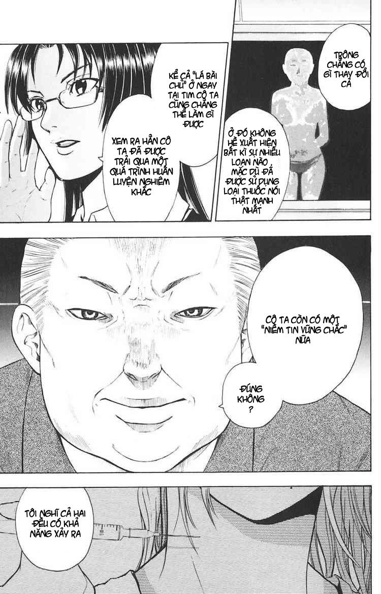 Bloody Monday Chapter 17 - 11