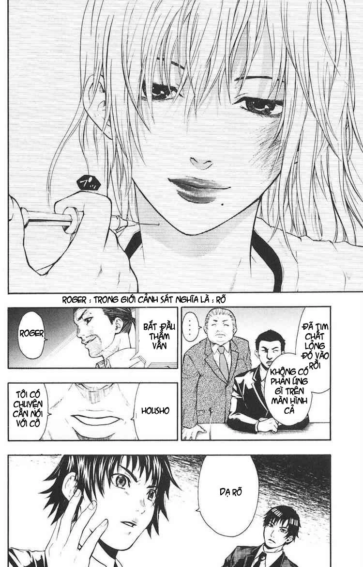 Bloody Monday Chapter 17 - 12