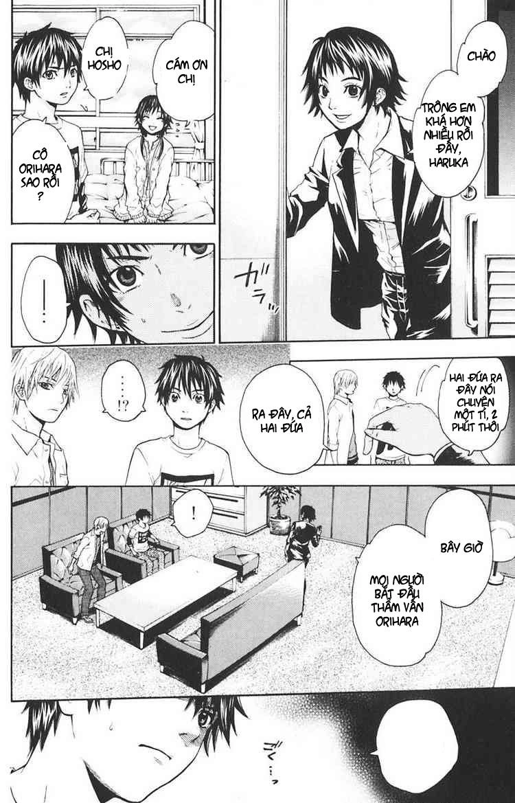 Bloody Monday Chapter 17 - 14