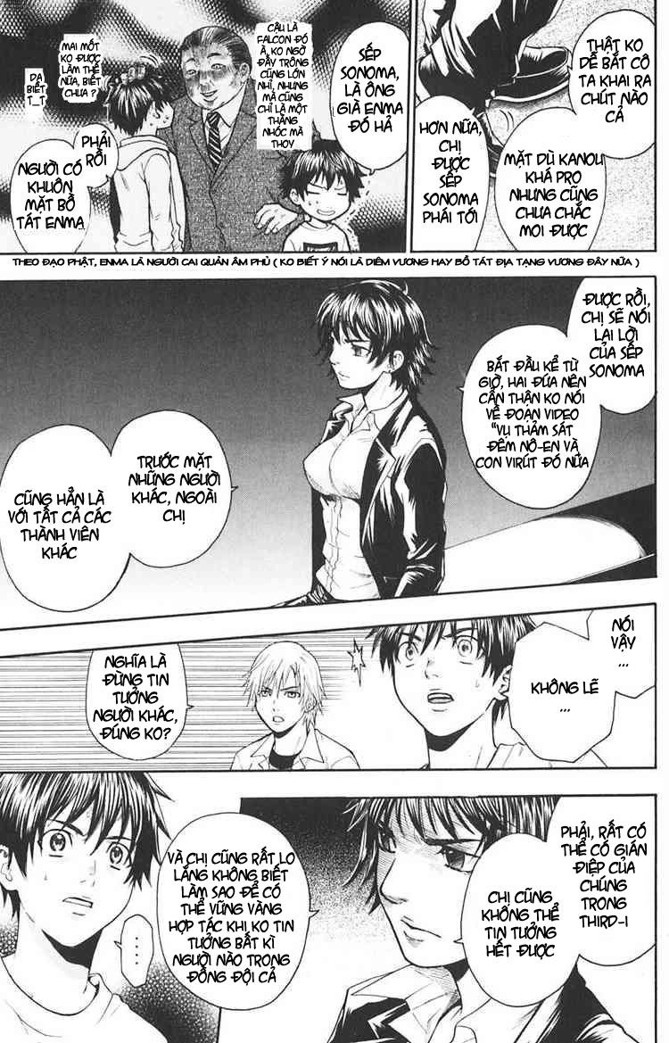 Bloody Monday Chapter 17 - 15