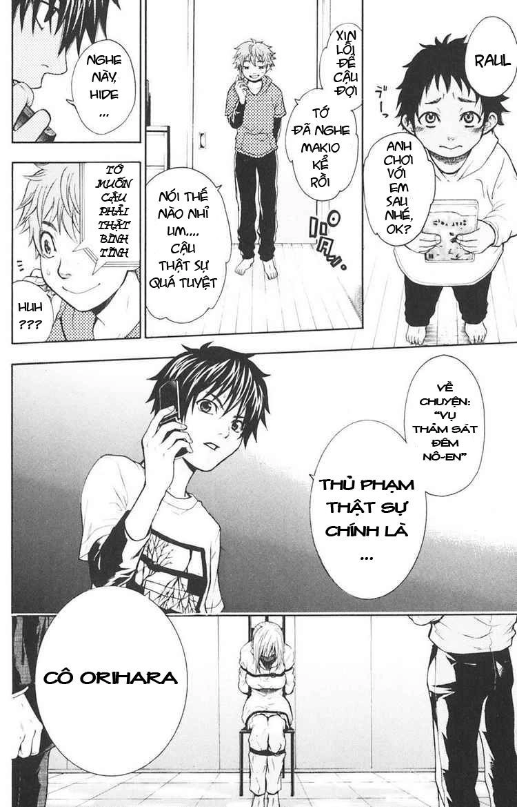 Bloody Monday Chapter 18 - 3