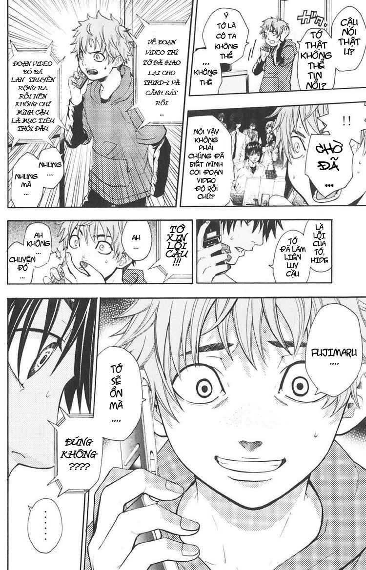 Bloody Monday Chapter 18 - 5