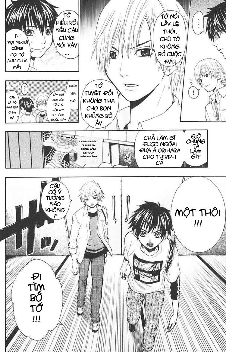 Bloody Monday Chapter 18 - 7