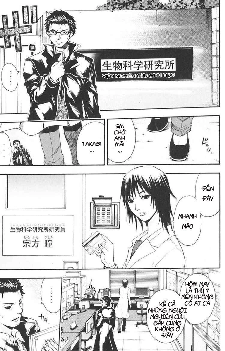 Bloody Monday Chapter 18 - 8