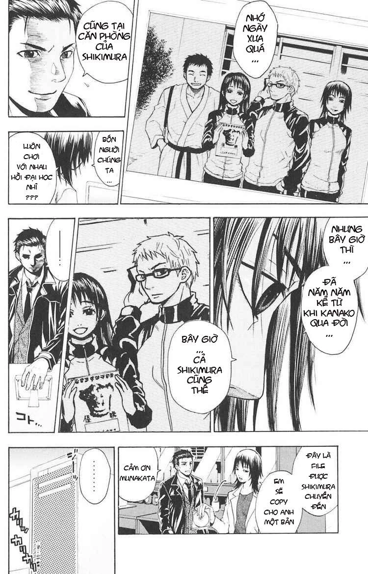 Bloody Monday Chapter 18 - 9