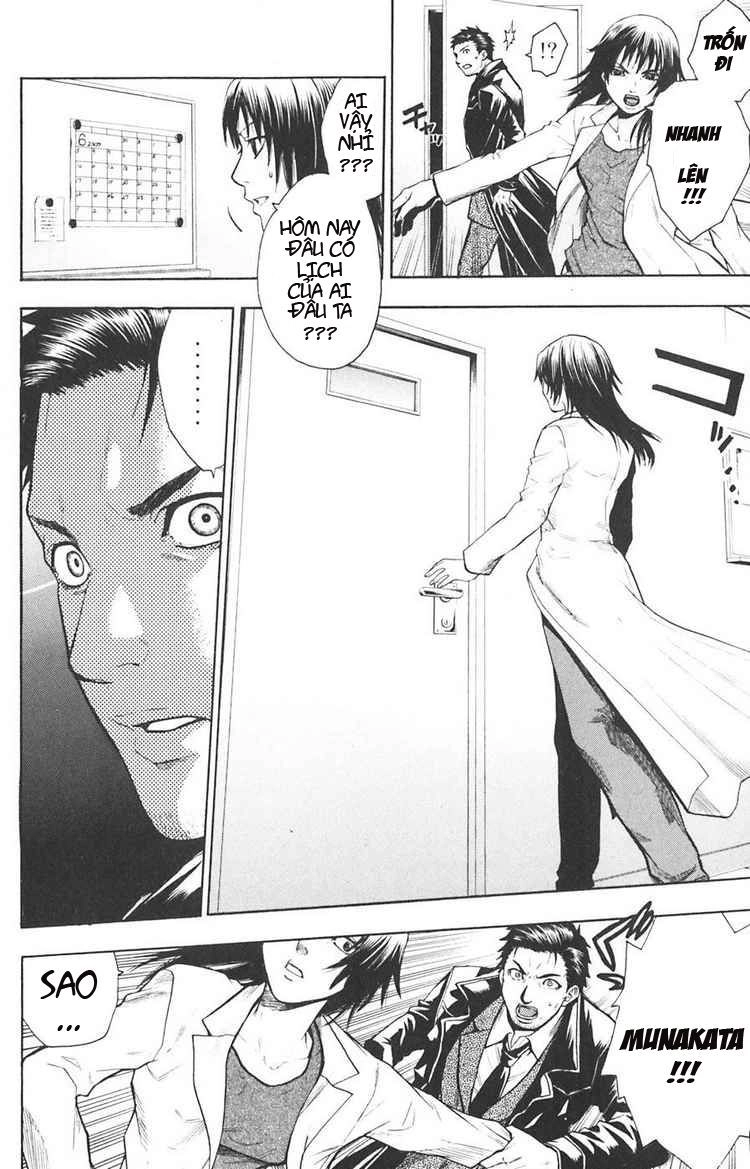 Bloody Monday Chapter 18 - 11