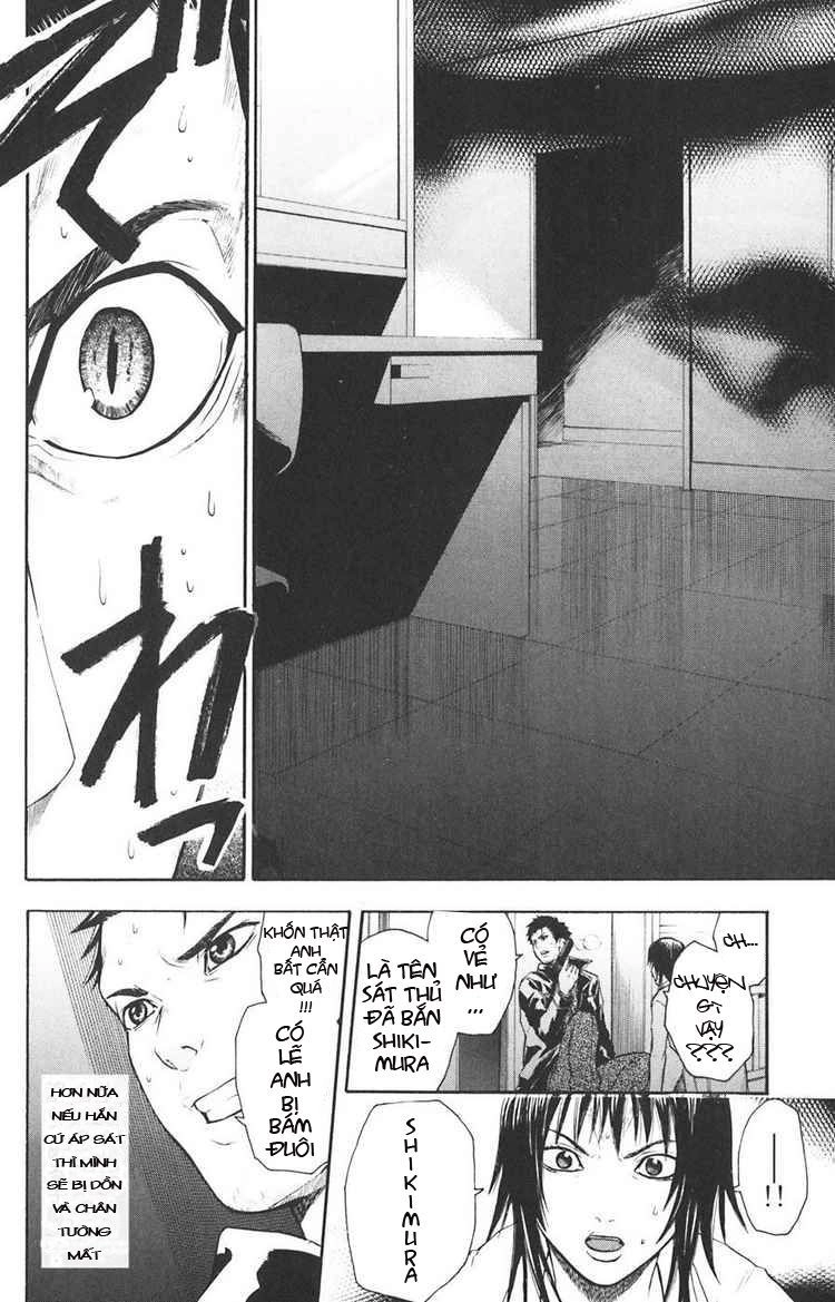 Bloody Monday Chapter 18 - 15