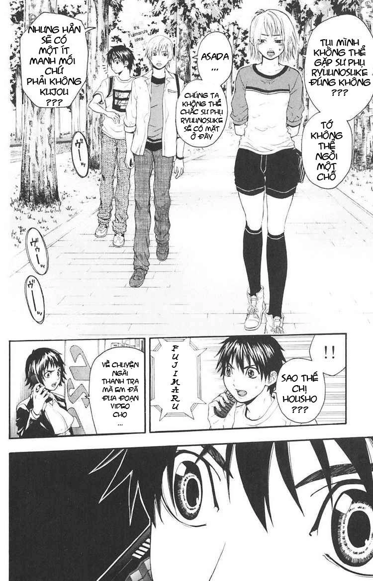 Bloody Monday Chapter 18 - 17