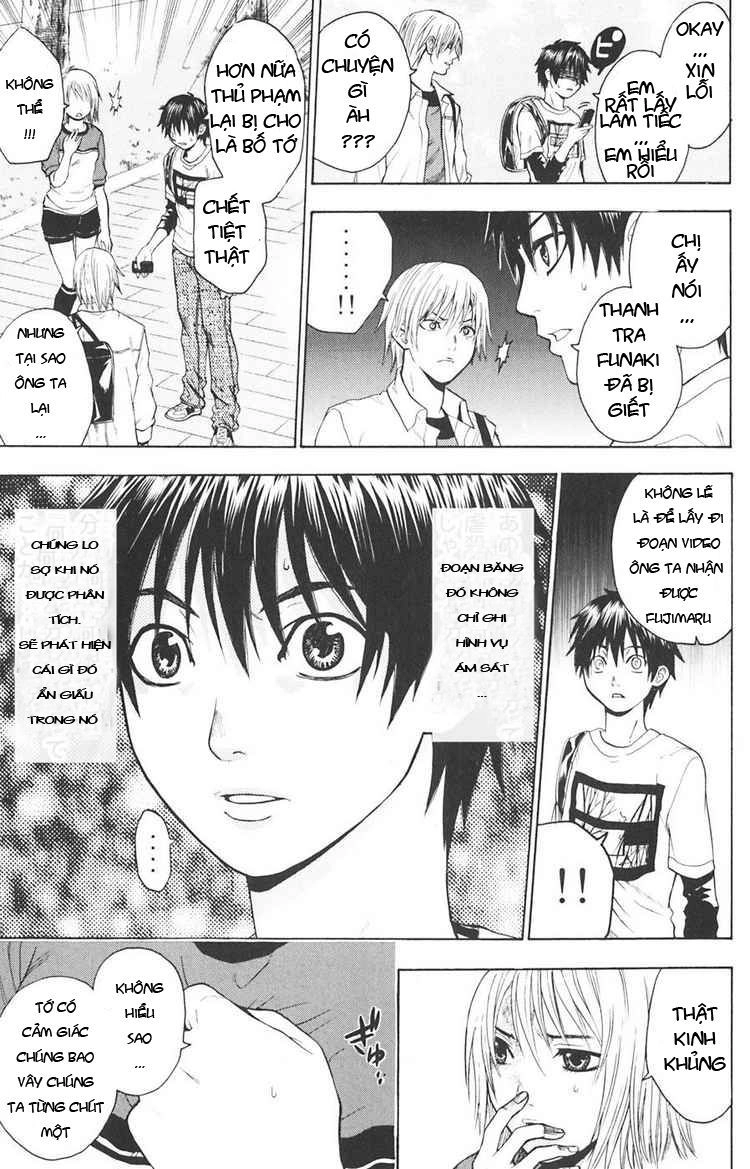 Bloody Monday Chapter 18 - 18