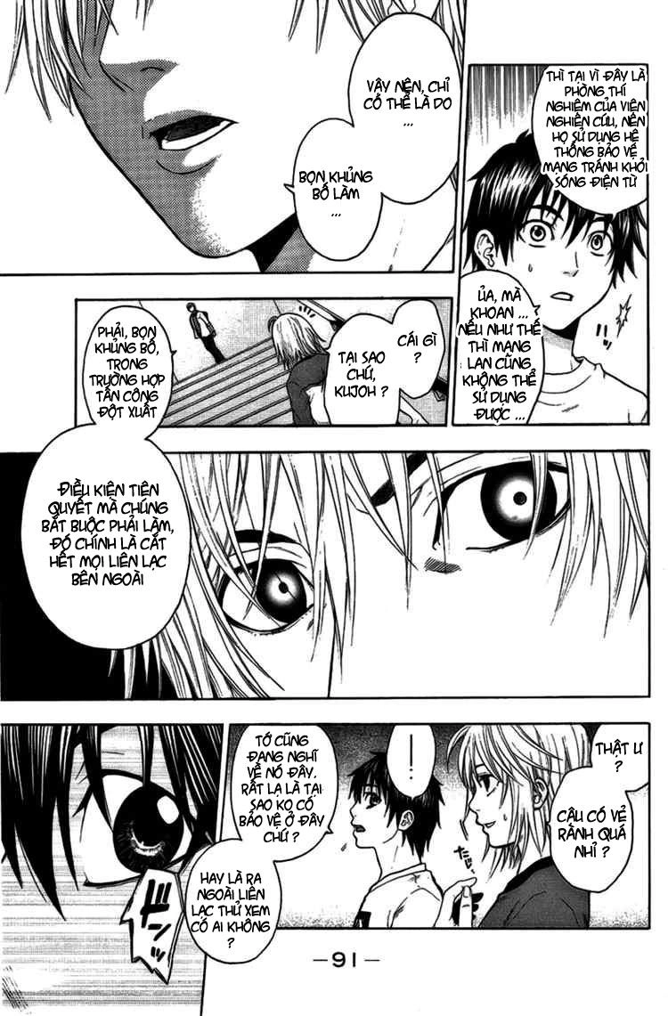 Bloody Monday Chapter 19 - 7