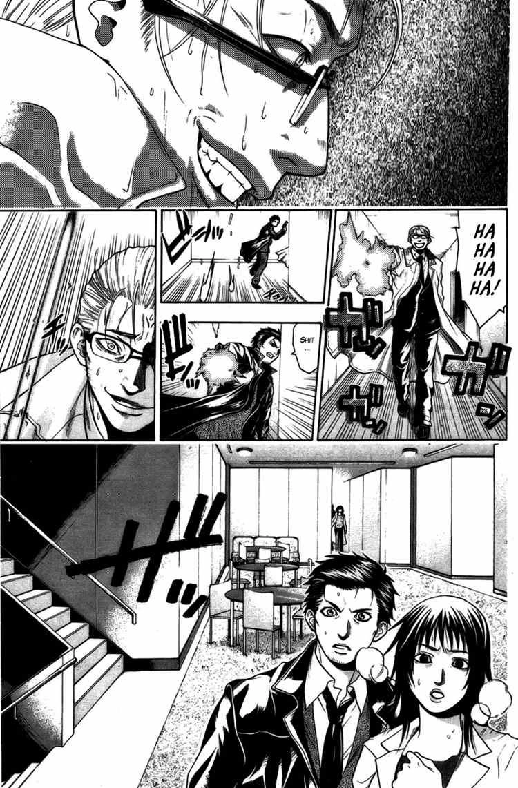 Bloody Monday Chapter 19 - 11