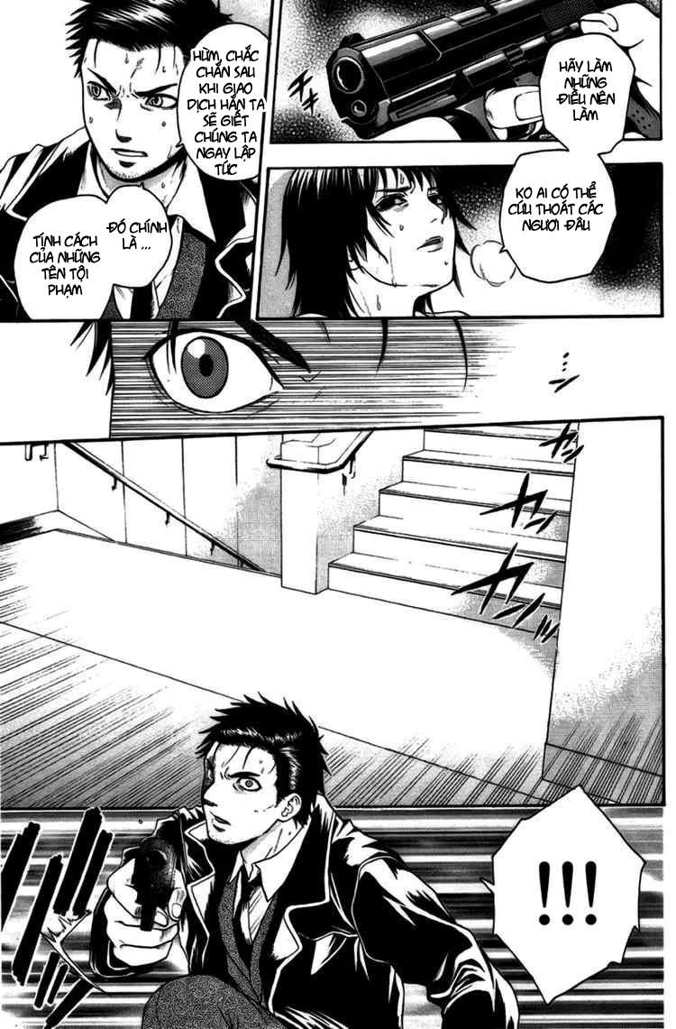 Bloody Monday Chapter 19 - 13