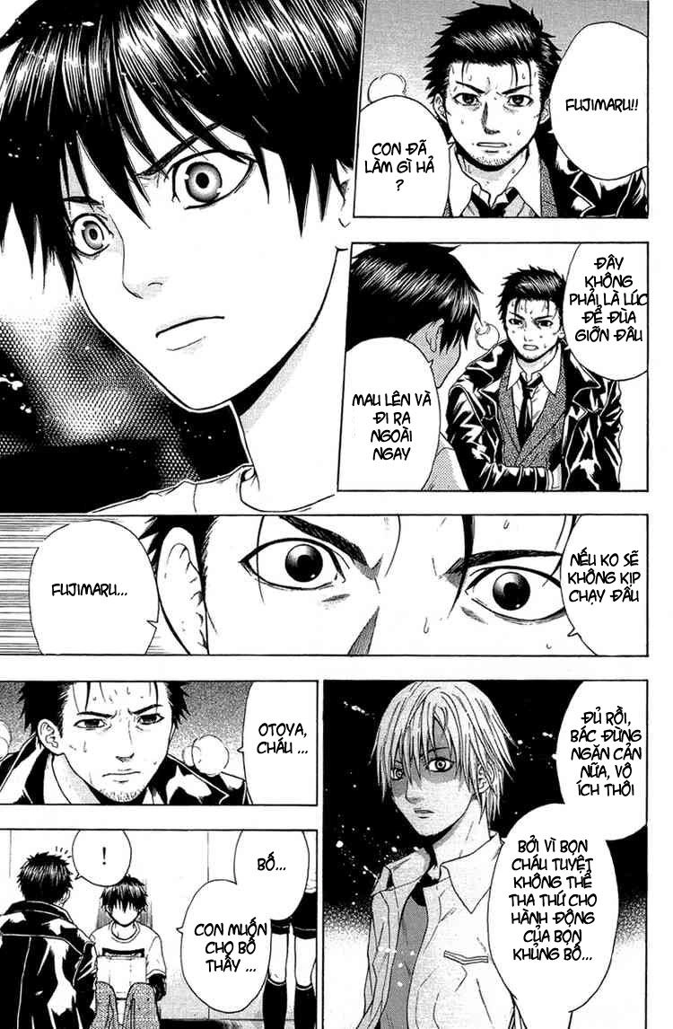 Bloody Monday Chapter 20 - 4