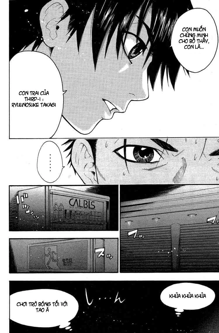 Bloody Monday Chapter 20 - 5