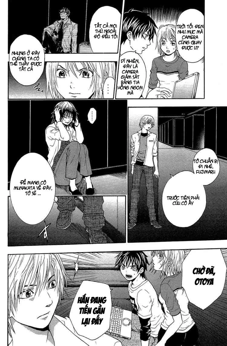 Bloody Monday Chapter 20 - 7