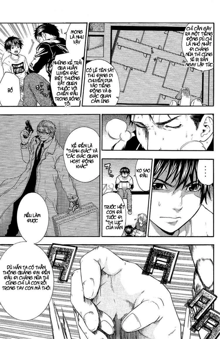 Bloody Monday Chapter 20 - 8