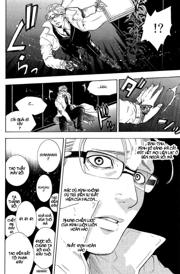 Bloody Monday Chapter 20 - 11