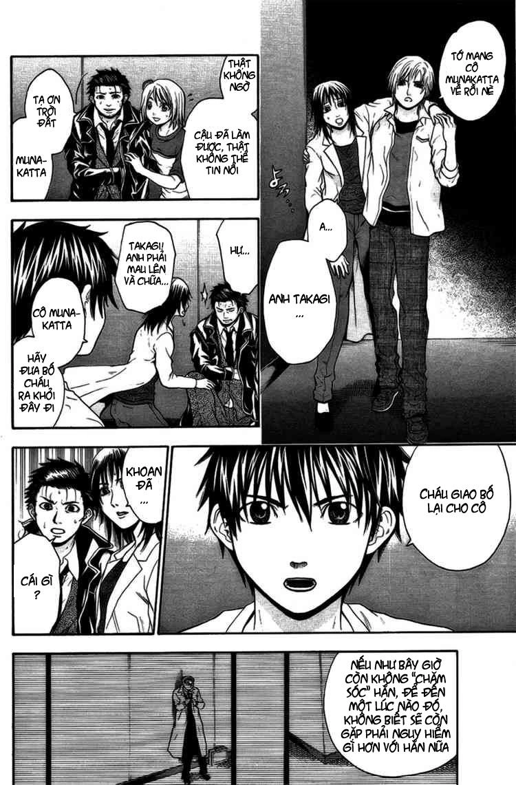 Bloody Monday Chapter 20 - 16