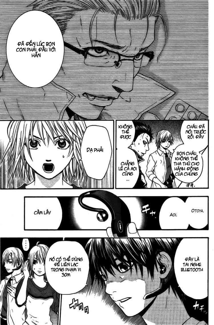 Bloody Monday Chapter 20 - 17