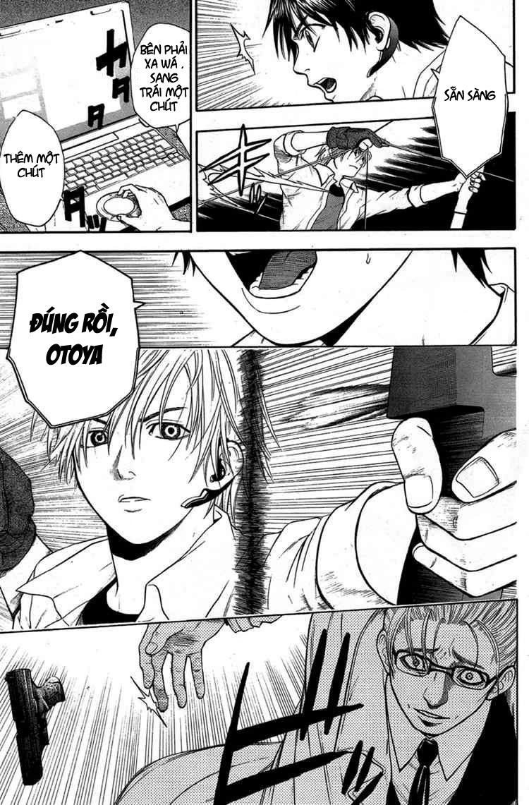 Bloody Monday Chapter 21 - 6