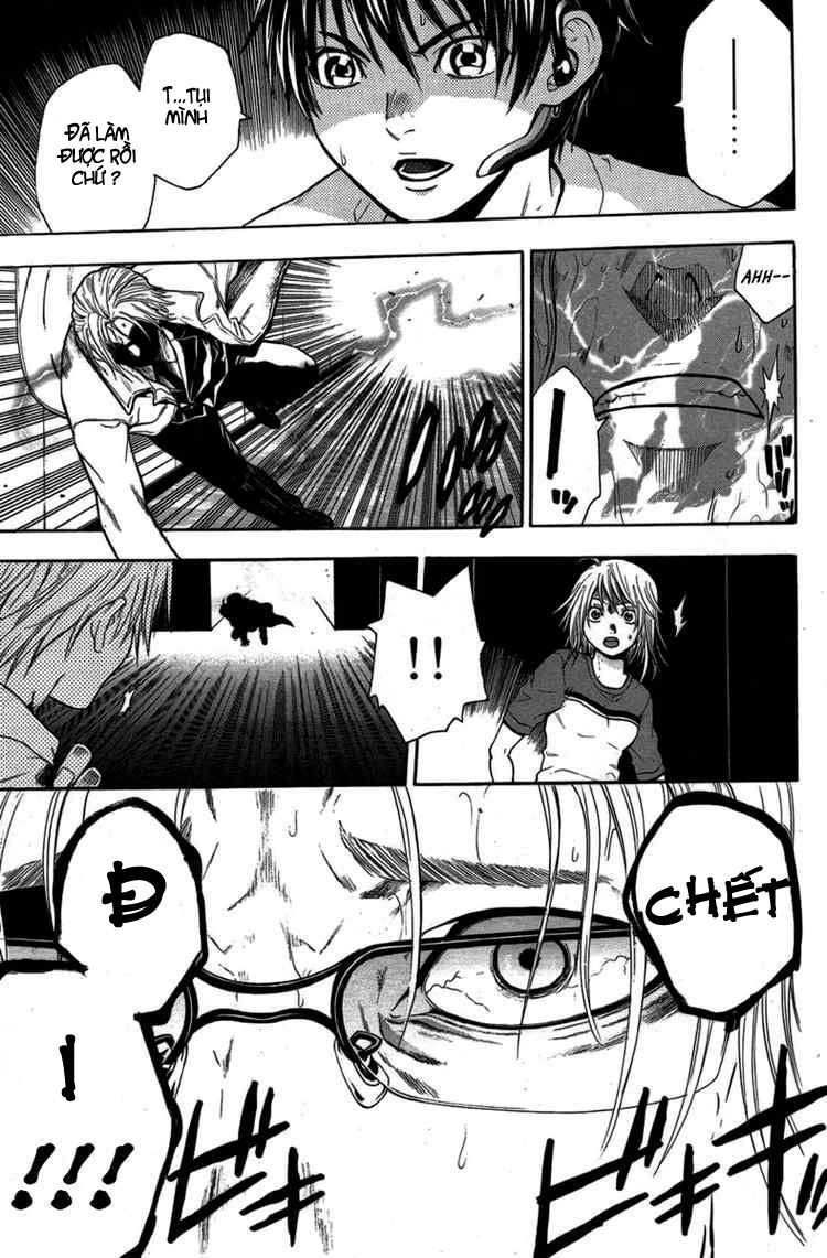 Bloody Monday Chapter 21 - 12